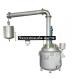 Customizable Heating Method 304 Stainless Steel Chemical Reactor with 316 Jacketed Vessel