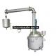 Customizable Heating Method 304 Stainless Steel Chemical Reactor with 316 Jacketed Vessel