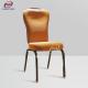 Wave Back Upholstered Hotel Banquet Chair For Ballroom Hall