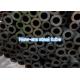 Outer / Inner Seamless Drill Pipe 92 X 7 / 73 X 6.35 Size For Wire - Line Drill Rods