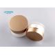 Acrylic Double Wall Cream Storage Jars 20g 30g 50g Capacity For Beauty Cream