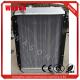 Excavator Spare Parts Hydraulic Oil Cooler Water Radiator For Doosan DH55-7