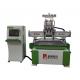 AC380V/50HZ Automatic Wood Carving Machine With Power Failure Recovery Features