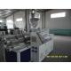 PERT Floor Heating Pipe Plastic Pipe Extrusion Line 380V 75KW 50HZ