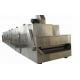 Multilayer Diesel Heating Agricultural  Leaves Dehydrator Machine