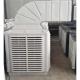Factory 1.1kw 1.5kw Symphony Heavy Duty Industrial Evaporation Swamp Portable Air Cooler Fan