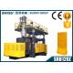 Barricade Water Filled Road Fence Making Machine 12 BPH Capacity SRB120Z