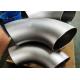 N08904 SCH40S 2 Inch Stainless Steel Elbow For Boiler