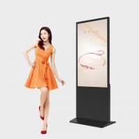 Indoor Floor Standing Digital Display Android Exhibition Outdoor Waterproof
