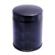 oil filter element JX0708 for tractor truck