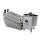 0.2KW Rotation Dewatering Screw Press Machine Dehydrator 6kg/H