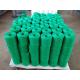 Mexico UV Additive Raffia Twine Packing Rope 1200m/Kg 1000m/Kg Twisted High Tenacity