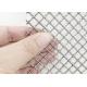 Stainless Steel Woven Lock Crimp Wire Mesh Decorative Grilles Corrosion Resistance