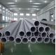 ASTM AISI 304 Stainless Steel Round Tube 2.5 Inch OD 2mm 2B Finish