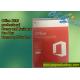 Original Office 2016 PKC Pro Plus Binding Key 5Pc Key Dvd Box