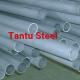 304 316 stainless steel pipe scrap for sale by Tantu