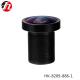 HD 360 1/2.9 Panoramic Camera Lens , 2.6mm Sports DV SLR VR Camera Lens