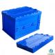 70L Plastic Folding Crate Box Collapsible Storage Box Organizer With PP Lids