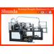 Single / Double PE Coated Paper Cup Making Machine 0.4mpa Hot Air System disposable paper cup forming machine