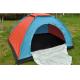 Nice Easy Folding Inflatable Camping Tent