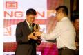 Mengniu is honored as China's Best Low Carbon Enterprise