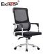 Modern Office Chair Custom Design Back Mesh Swivel Adjustable