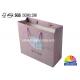 Reinforced Fold - Over Top And Cardboard Bottom Insert Party Shopping Gift Paper Bags