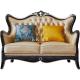 Living Room Luxury Classical Style 6 Seater Leather Sofa Set