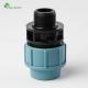 PP Compression Fittings Male Adaptor for Irrigation Germany Standard Pn16 PP Plastic