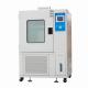 AC380V 50 / 60HZ Temperature And Humidity Environment Test Chamber OEM