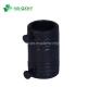 90deg Lateral HDPE 45 Degree Elbow Electrofusion Pipe Fittings for Customization