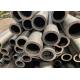 Hot Rolled Seamless Steel Tubes 30HGSA / 30CrMnSIA