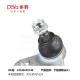 TOYOTA BALL JOINT 43340-09140