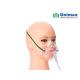 2m Latex Free Oxygen Mask Disposable Medical Instruments