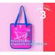 Shoulder Tote Pouch Clear PVC Beach Bag With Interior Pocket Handbag Totes With Zipper Carry Shopping Bag