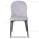 Hotel Home Fabric Covers 50cm 56cm Steel Frame Dining Chairs