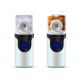 Speed Adjustable Respirator Ultrasonic Nebulizer Machine Light Weight 94g