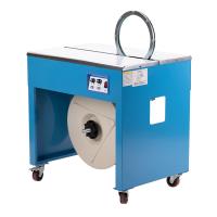 MH-TDM-00 Strapping Belt Tightening Hot Melt Integrated Automatic Baling Machine