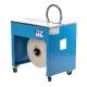 MH-TDM-00 Strapping Belt Tightening Hot Melt Integrated Automatic Baling Machine