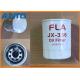 31E9-0126 Hydraulic Oil Filter For Hyundai R160LC3 R290LC7 R360LC7 Excavator