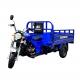 Heavy Loading Truck Cargo Tricycle with 150cc/175cc/200cc Engine and 12V Power Supply