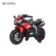 CJ-N-666 Kids Ride On Motorcycle 12V Electric 3 Wheels Bicycle with Music & Light (Suitable for 3-8 Age)