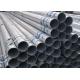 SCH 5S SCH 10S API 5L PSL2 X42M ERW Galvanized Steel Pipe