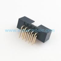 2.0mm male connector PCB box header right angle connector