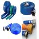 Cheaper pvc layflat hose/pvc water hose/pe water hose pipe