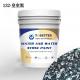 Granite Imitation Stone Paint Water And Water Similar To Dulux Faux Stone Paint 132