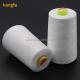 Raw White Cotton Sewing Thread for Handmade Durable Denim Manufacturing
