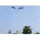 Metal Material Cree Led Roadway Lighting , 6 - 10 Meter Solar Street Post Lights