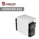 2T Iceriver KS2 1200W KAS Mining Advanced Arithmetic Board Configuration