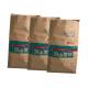 Food Safe Square Bottom Paper Bag Odorless GMP Standard Biodegradable Eco Friendly